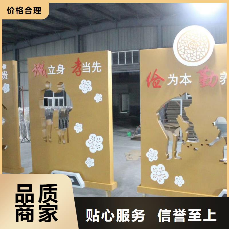 景观小品欢迎订购