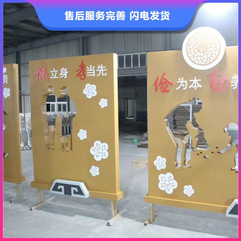 不锈钢景观小品规格齐全