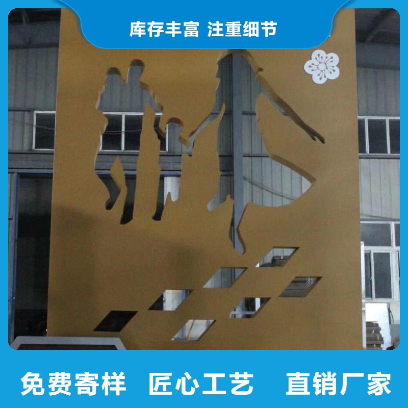景观雕塑直销实体大厂