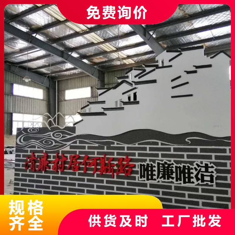 景观小品生产厂家上门服务