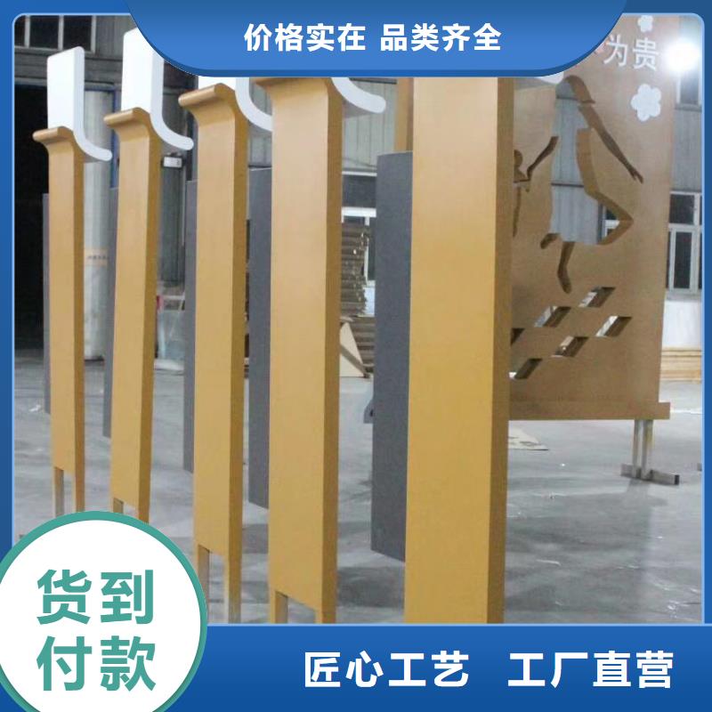 景观雕塑直销报价