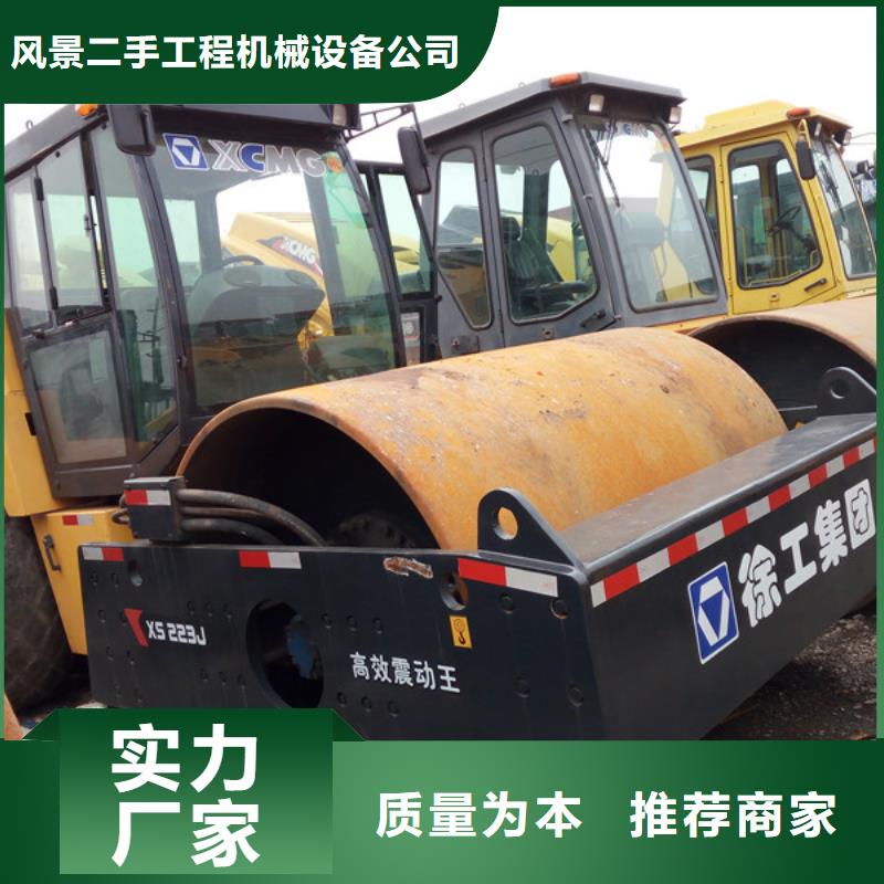二手压路机二手合力叉车为品质而生产