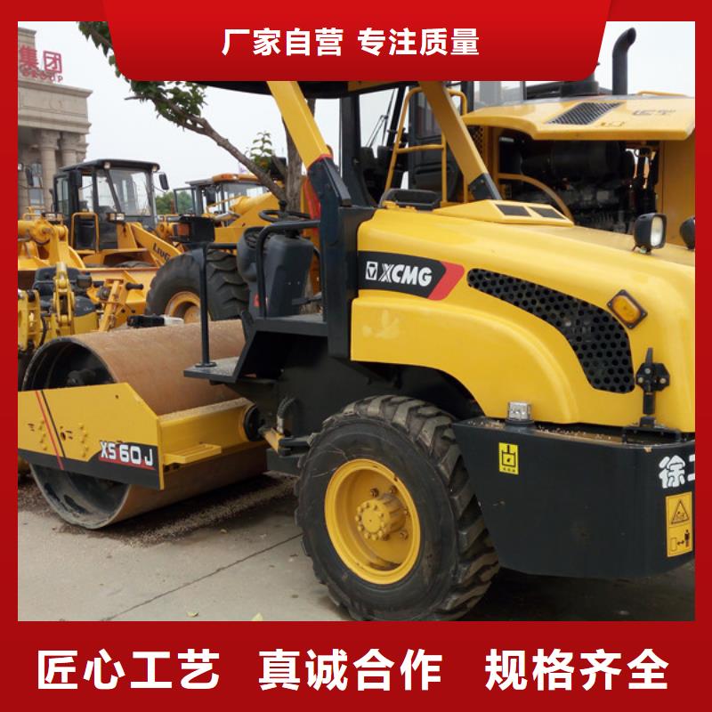二手压路机二手装载机源头厂家供应