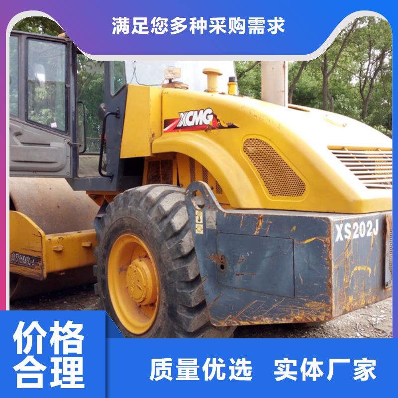 二手压路机定制销售售后为一体
