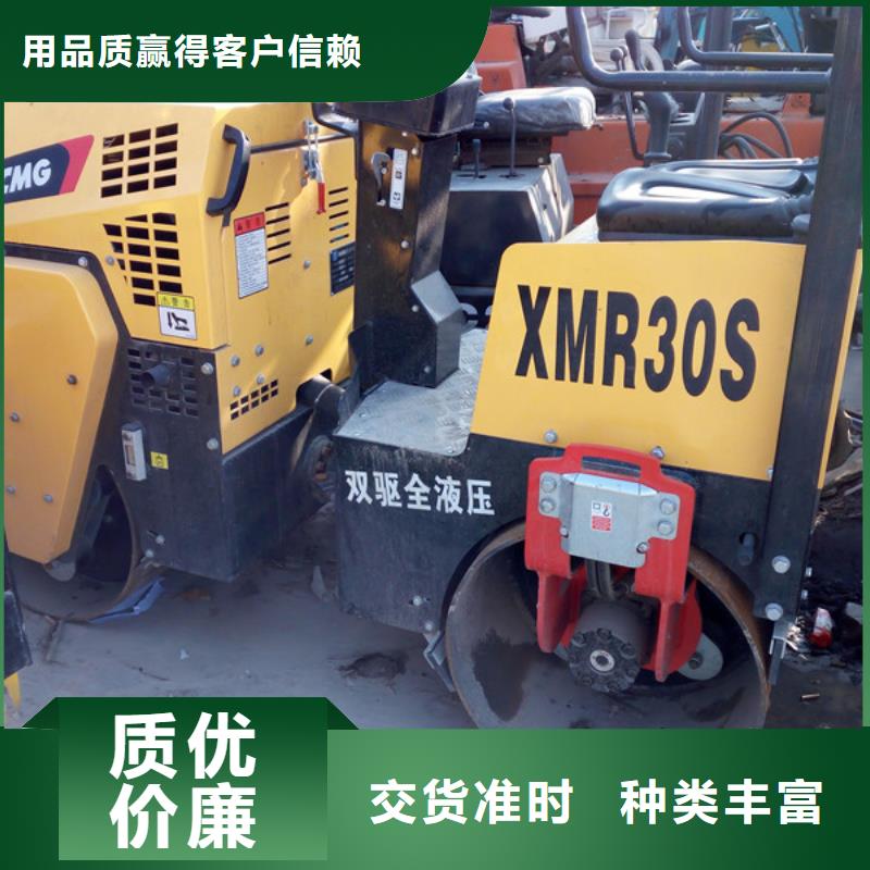 二手压路机二手装载机源头厂家供应