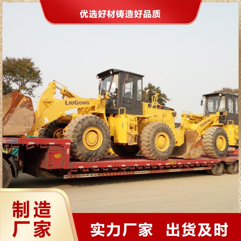二手装载机二手压路机工艺层层把关