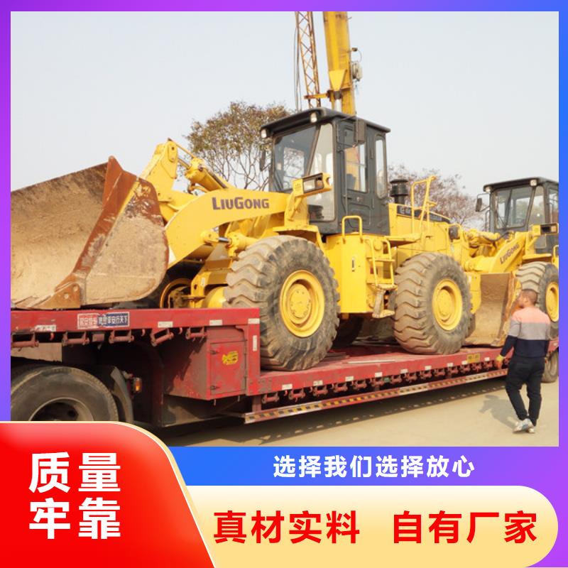 【二手装载机】,二手合力叉车多种规格库存充足