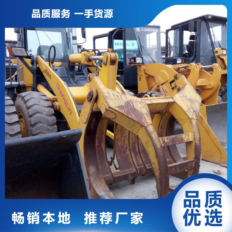 二手装载机二手挖掘机实体诚信经营