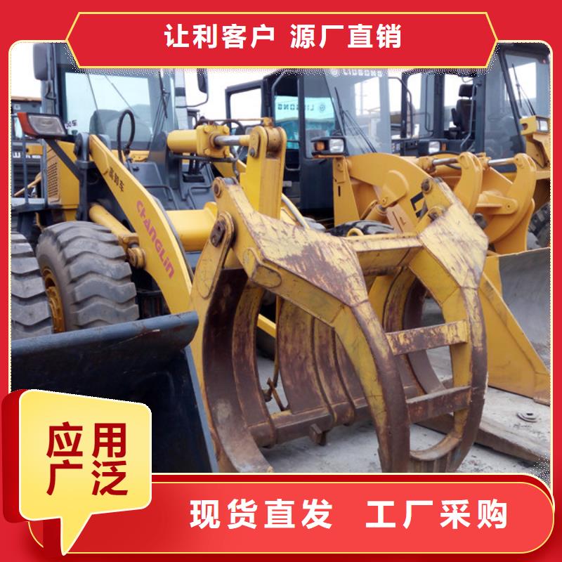 二手装载机二手推土机设计合理