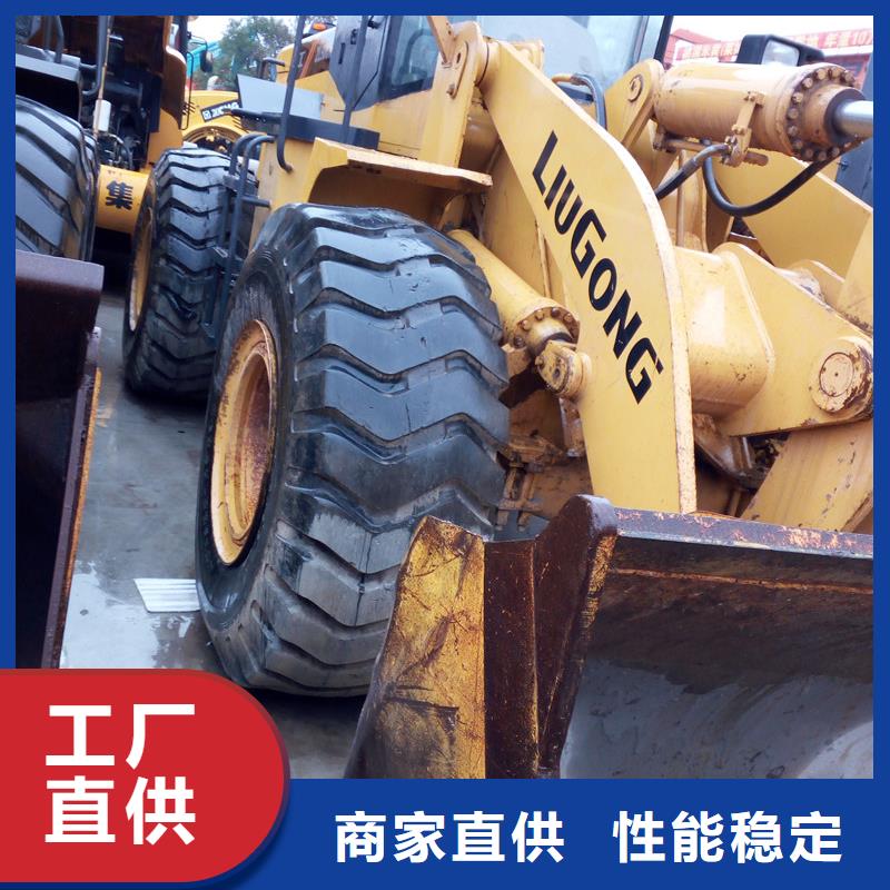 二手装载机二手挖掘机实体诚信经营