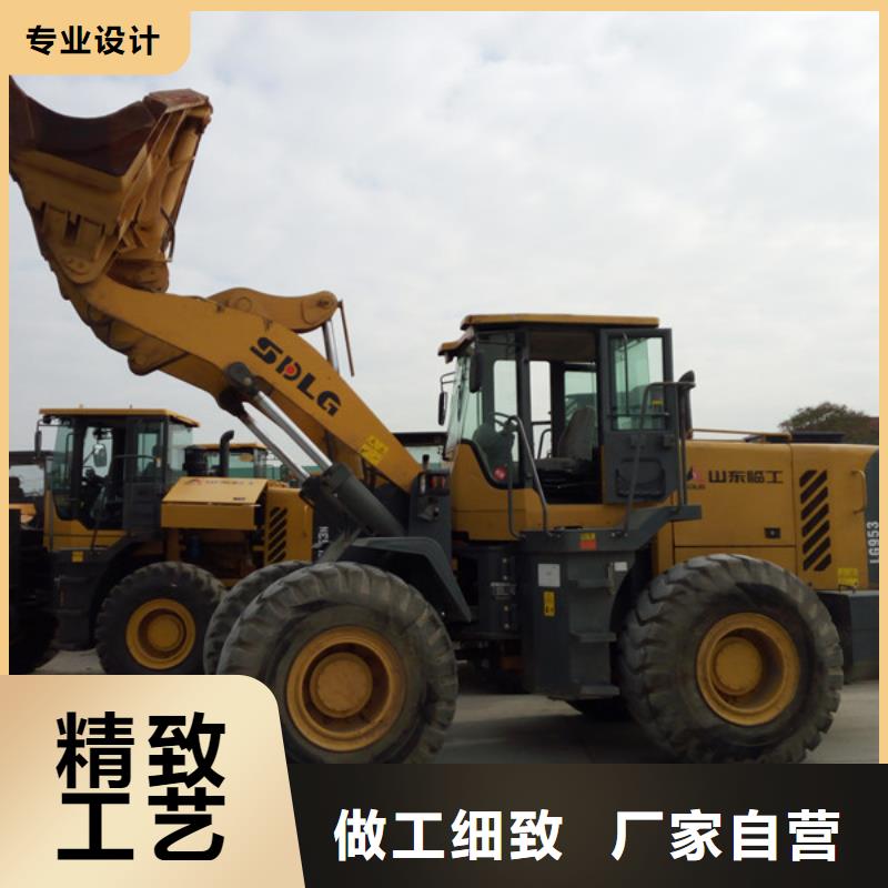 二手装载机二手挖掘机实体诚信经营