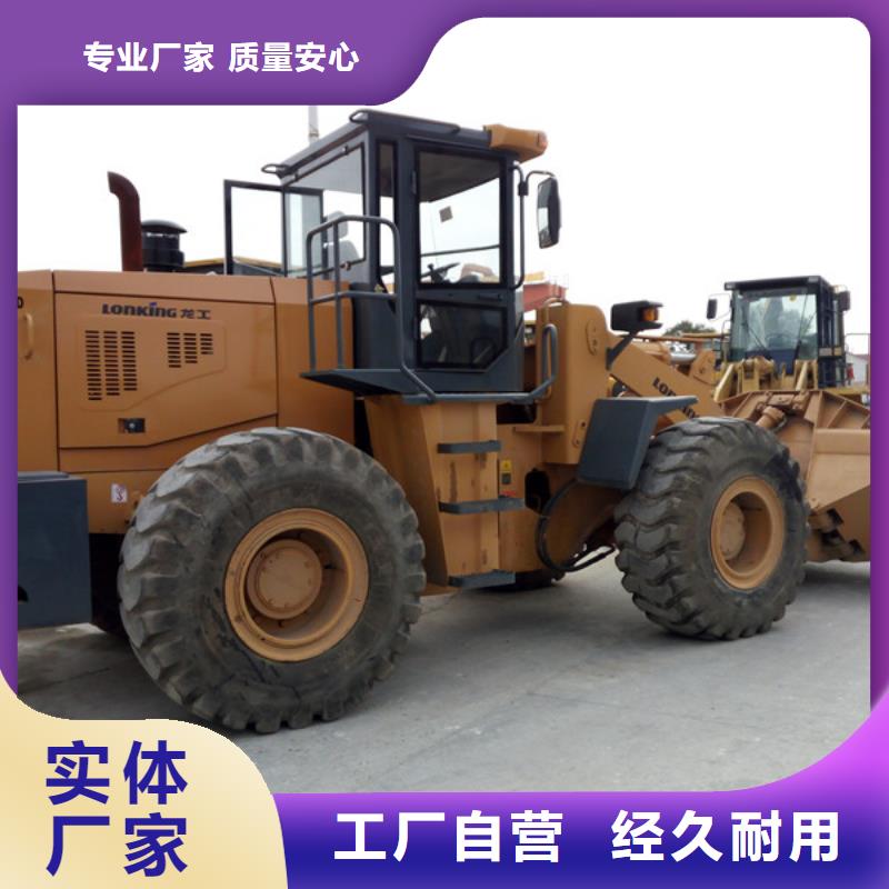 二手装载机二手压路机工艺层层把关