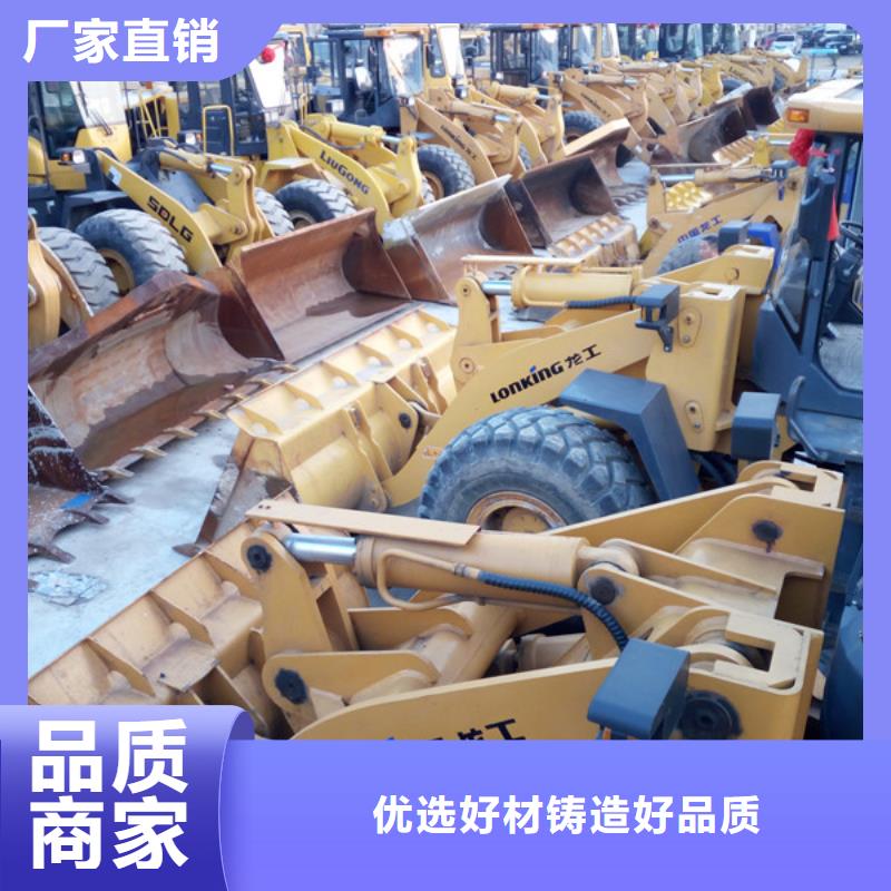 二手装载机二手压路机工艺层层把关
