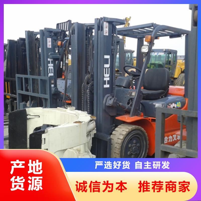 二手叉车二手压路机使用方法