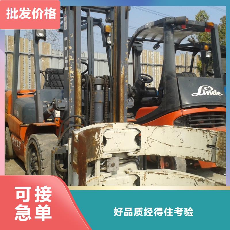 二手叉车二手推土机用品质赢得客户信赖