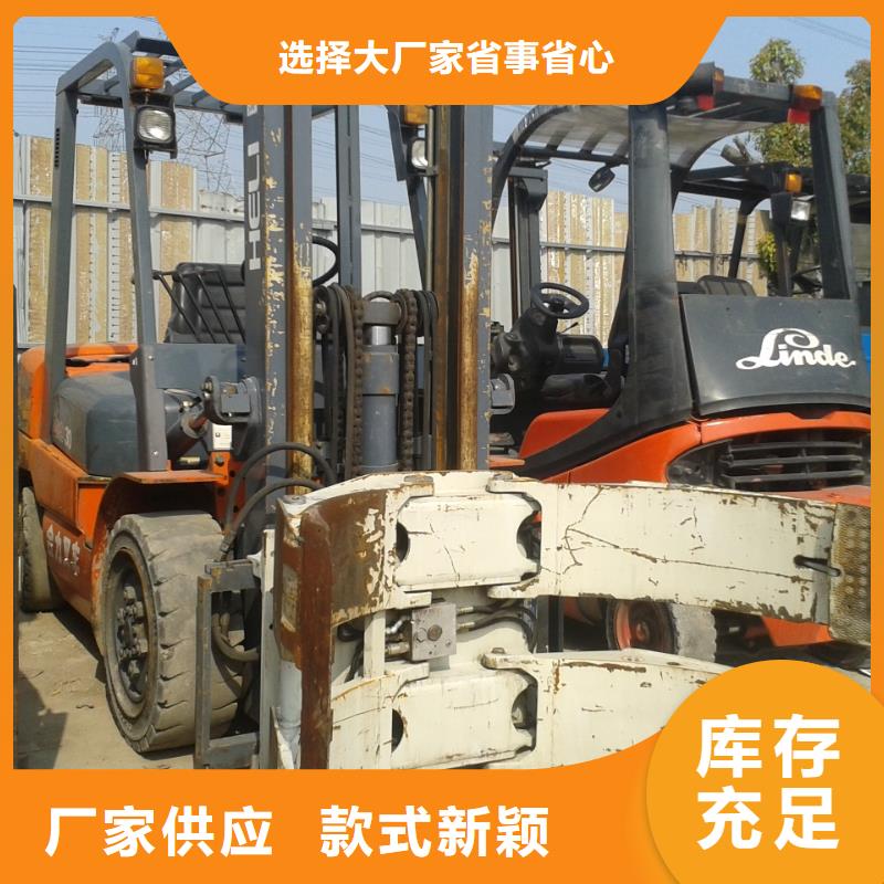 二手叉车二手铲车厂家售后完善