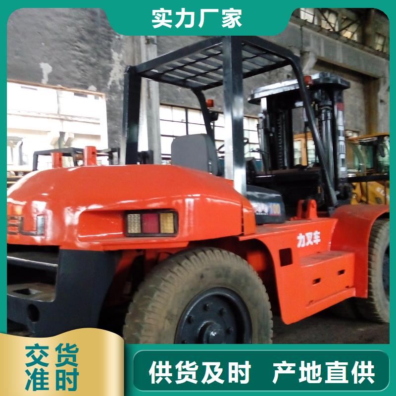 二手叉车,二手装载机产地采购