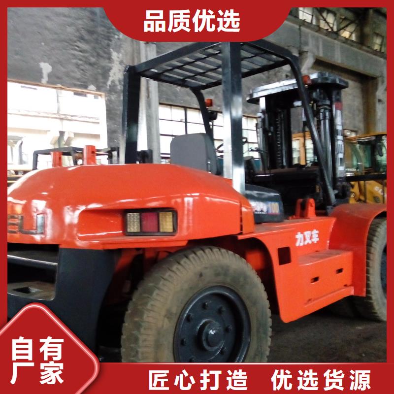 二手叉车二手装载机支持加工定制