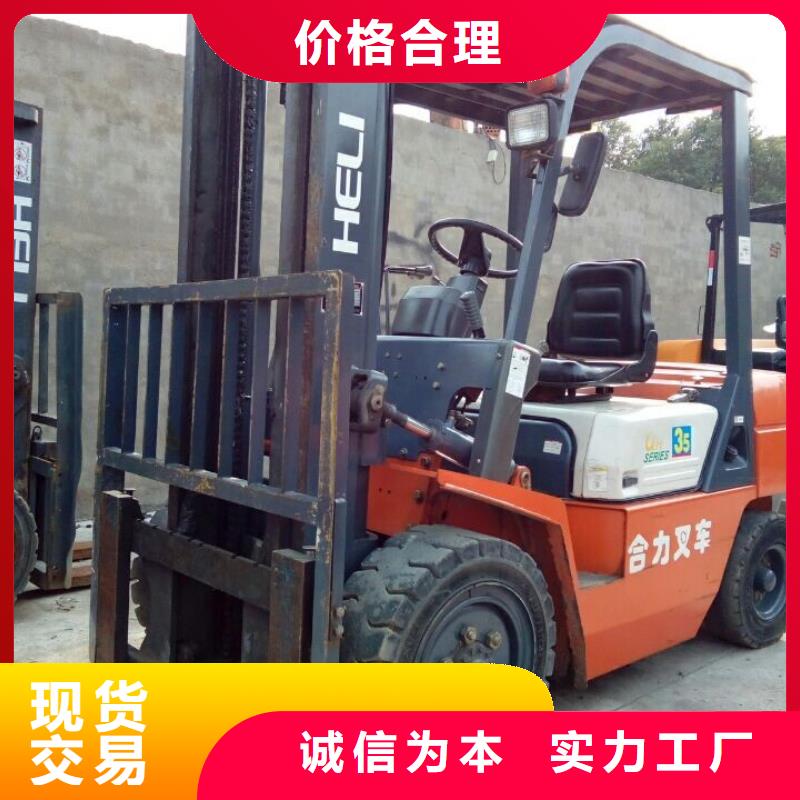 二手叉车二手合力叉车选择大厂家省事省心