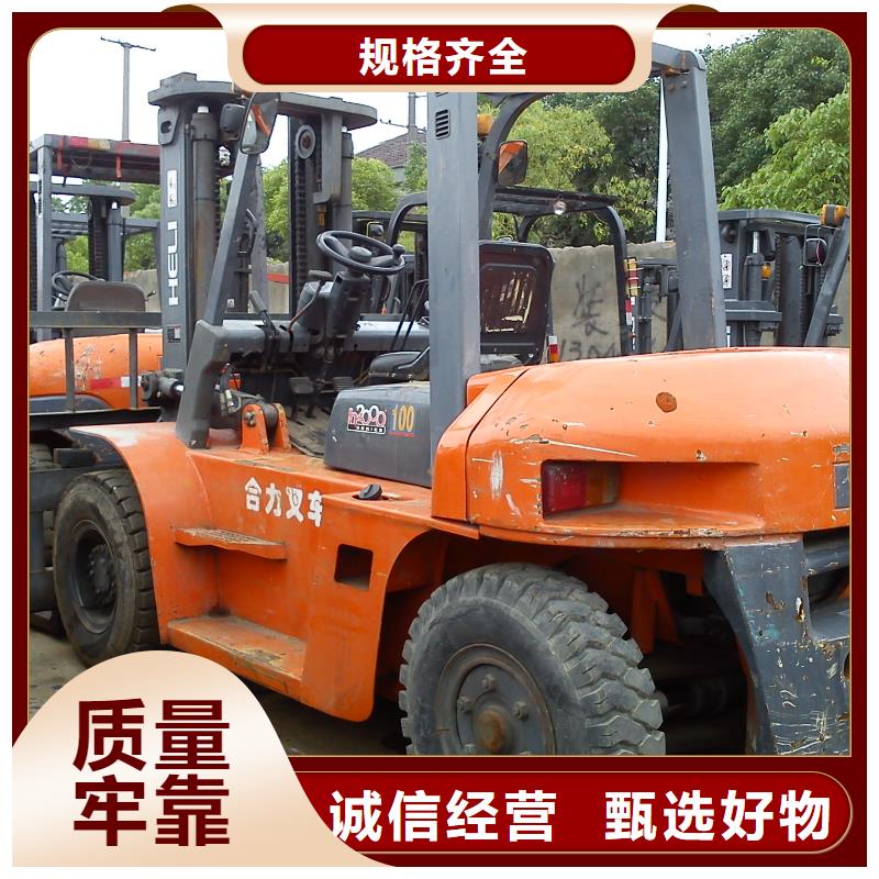 二手叉车二手平地机经销商
