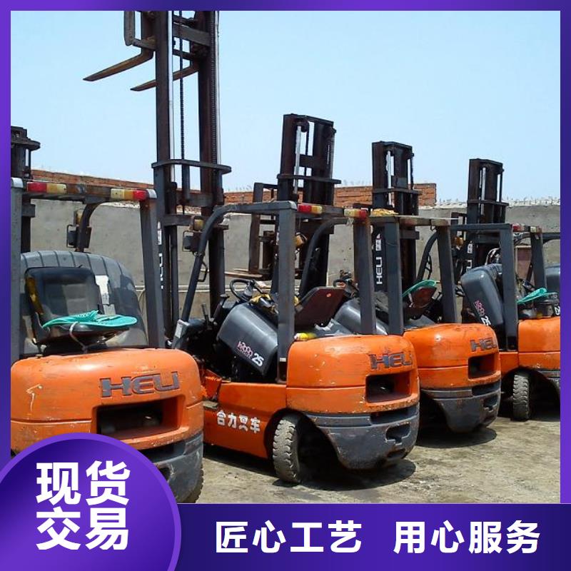 二手叉车二手平地机经销商