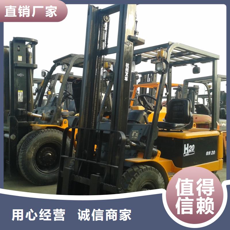 二手叉车二手装载机支持加工定制