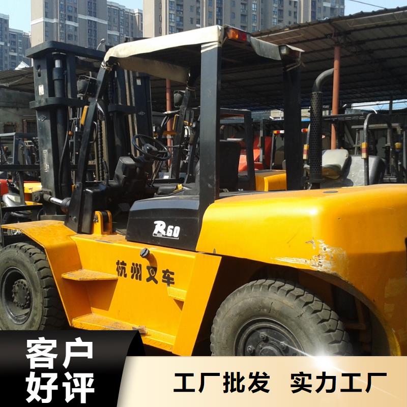 二手叉车-二手平地机来图加工定制