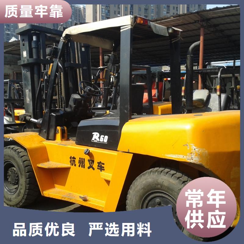 二手叉车大量现货供应