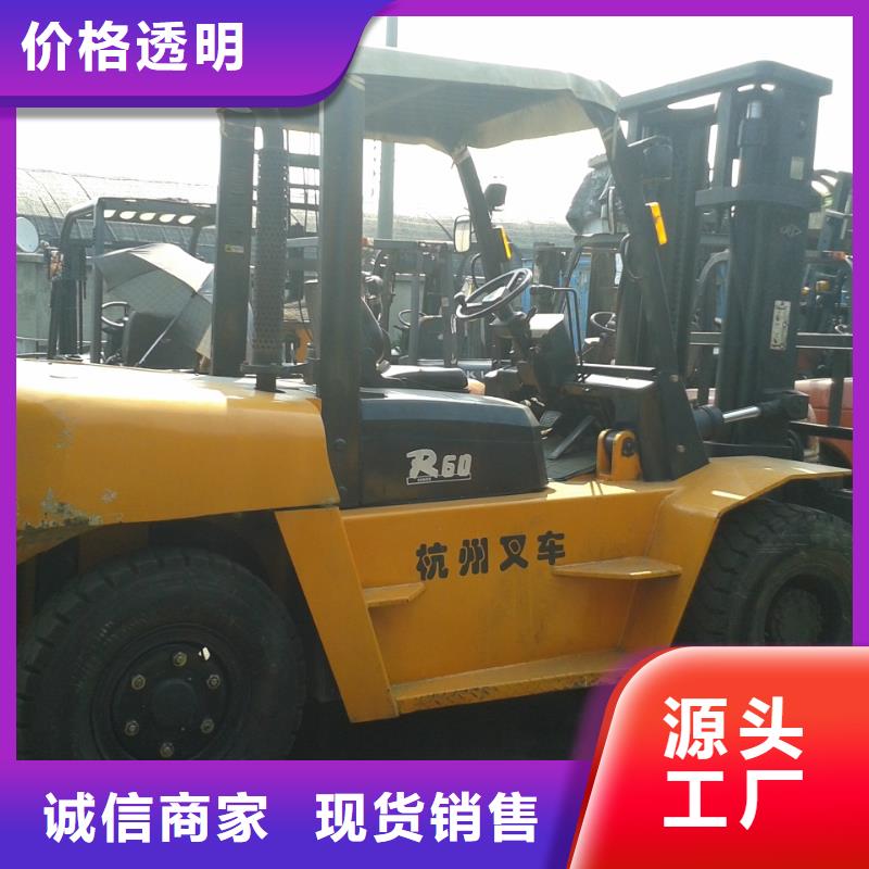 二手叉车二手装载机支持加工定制