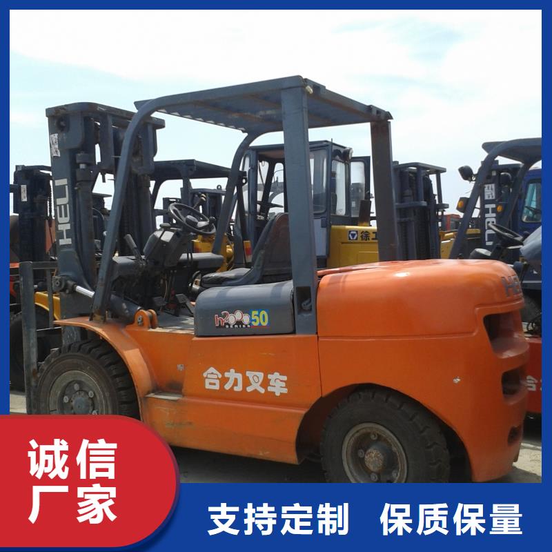 【二手叉车二手挖掘机海量现货】