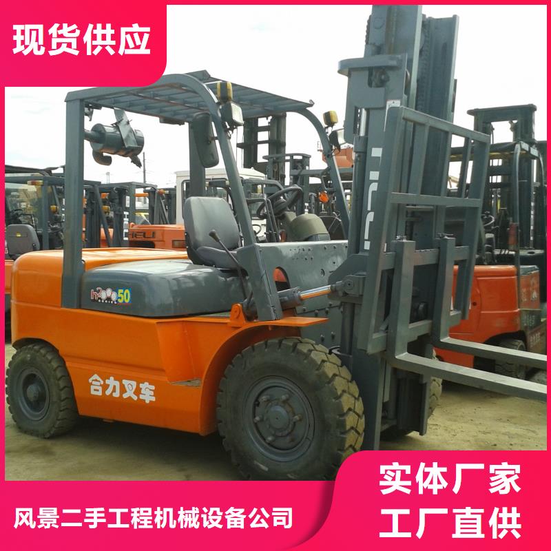 二手叉车二手压路机使用方法