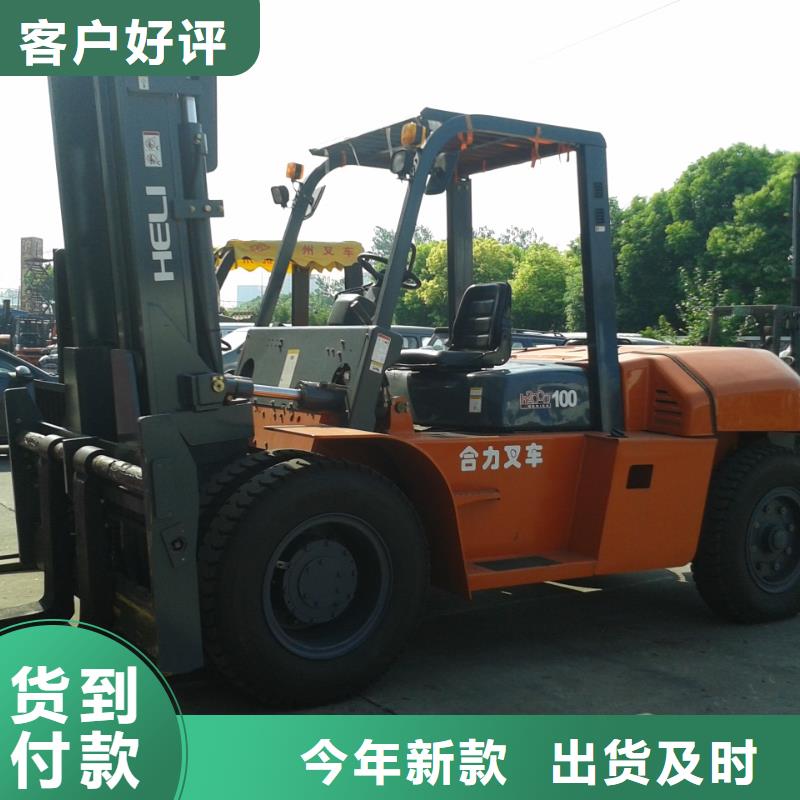 二手叉车二手装载机支持加工定制