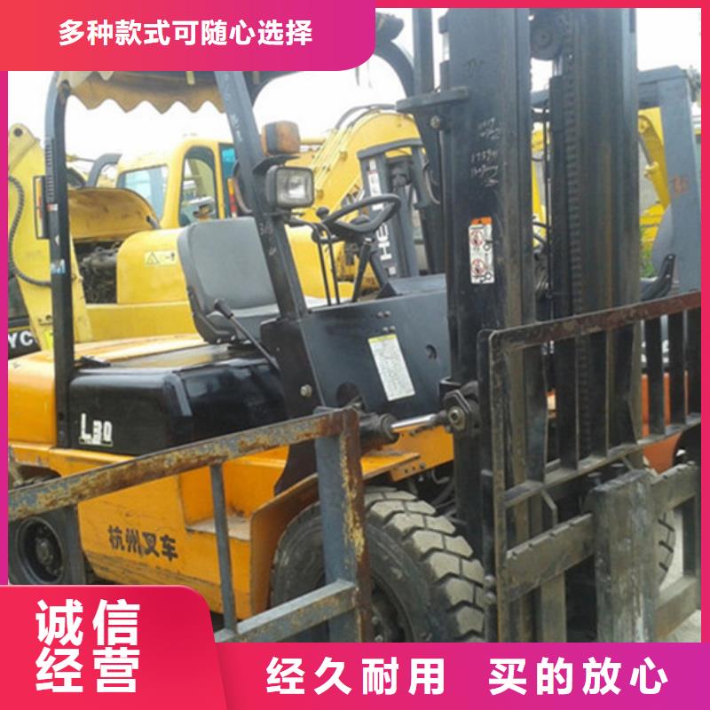 二手叉车二手压路机使用方法