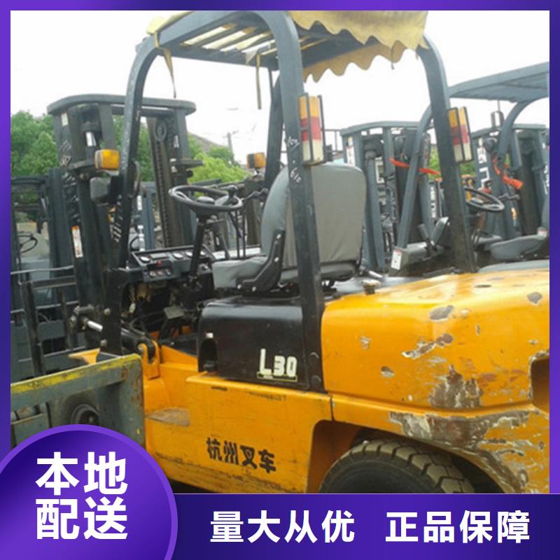 二手叉车-二手平地机来图加工定制