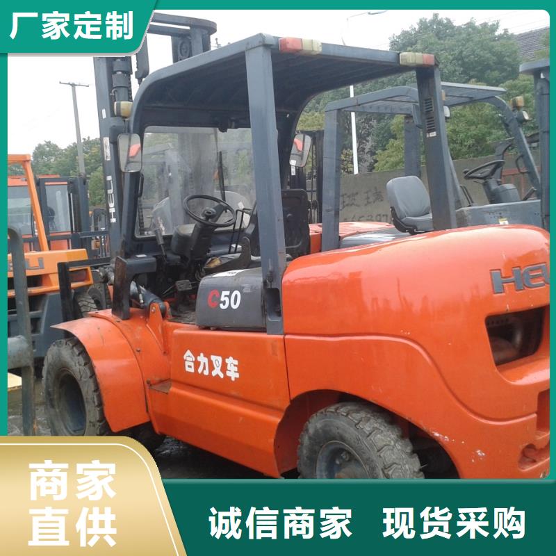 二手叉车大量现货供应