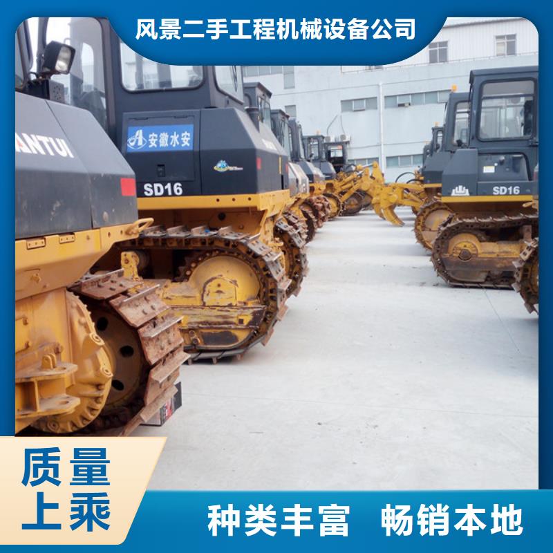 二手推土机_二手合力叉车卓越品质保障