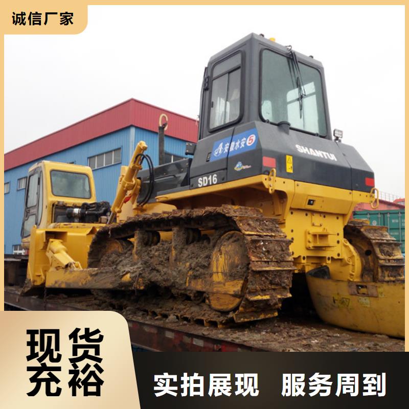 二手推土机_二手合力叉车卓越品质保障