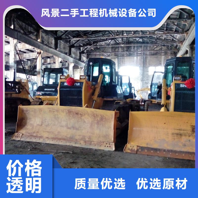 二手推土机让客户买的放心