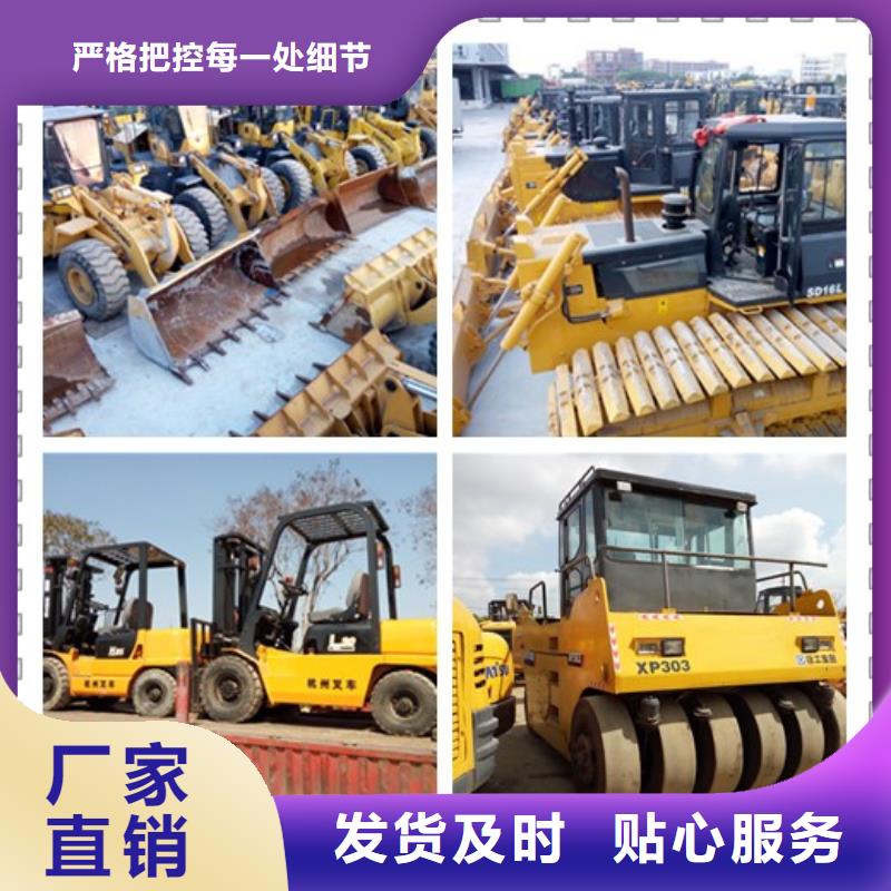 二手挖掘机二手装载机厂家大量现货