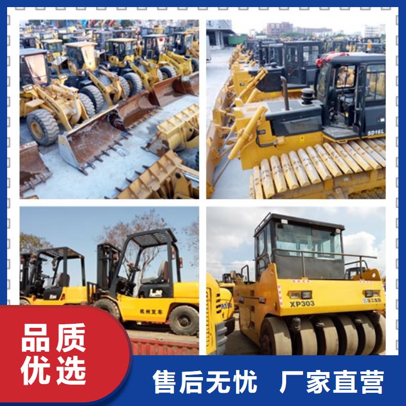 二手挖掘机二手装载机源头厂家经验丰富