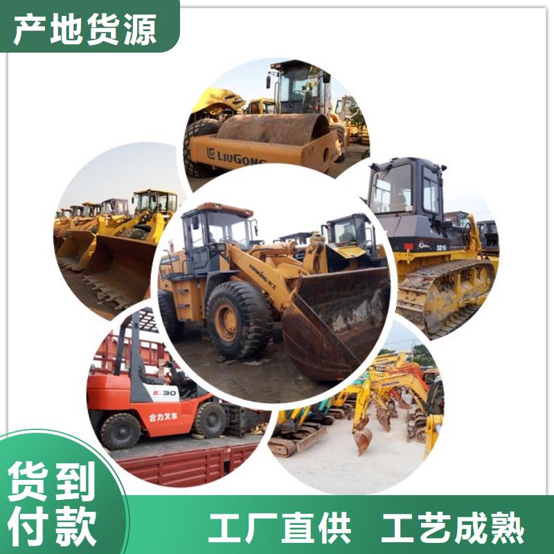 二手挖掘机二手推土机厂家售后完善