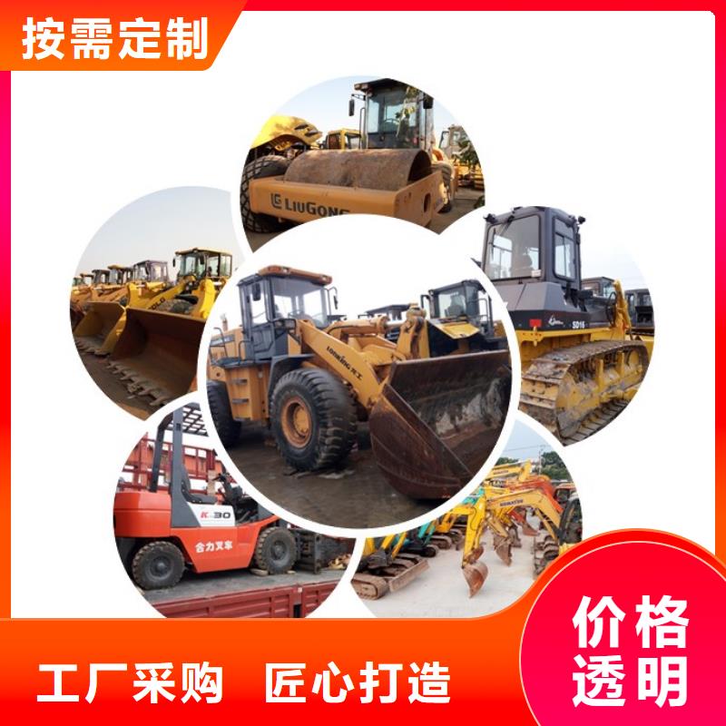 二手挖掘机,二手推土机老品牌厂家