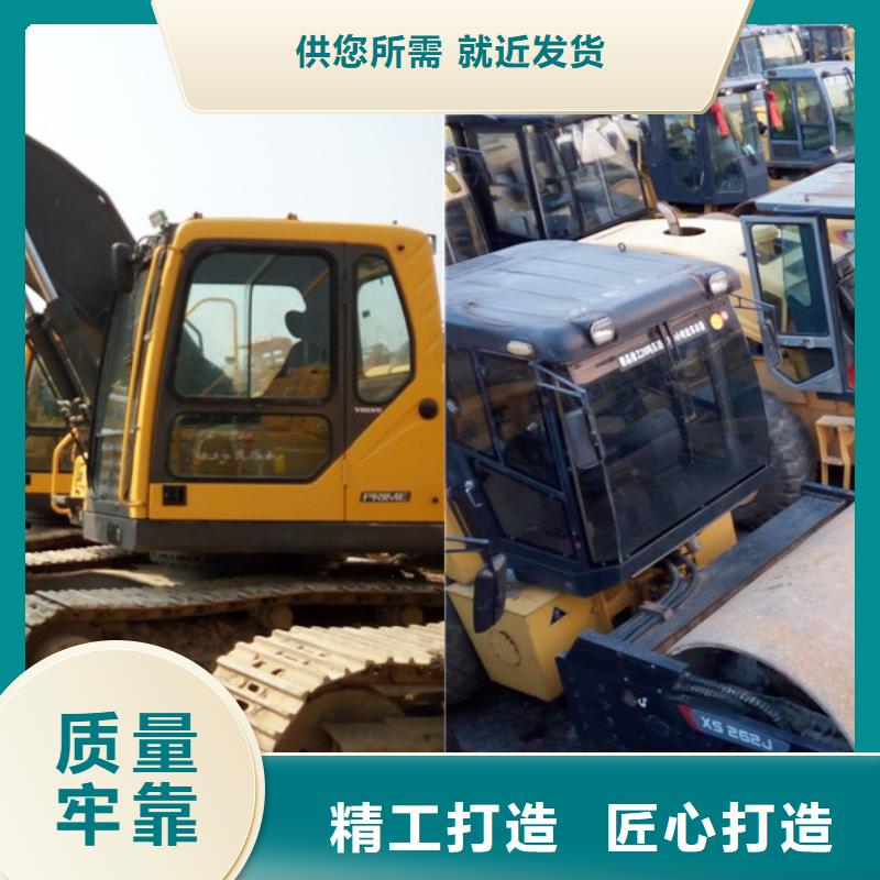 二手挖掘机二手压路机快速物流发货