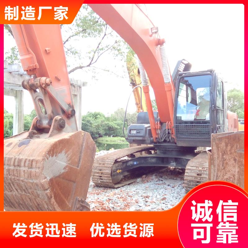 二手挖掘机二手推土机厂家售后完善