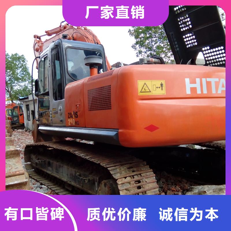 二手挖掘机二手推土机厂家售后完善