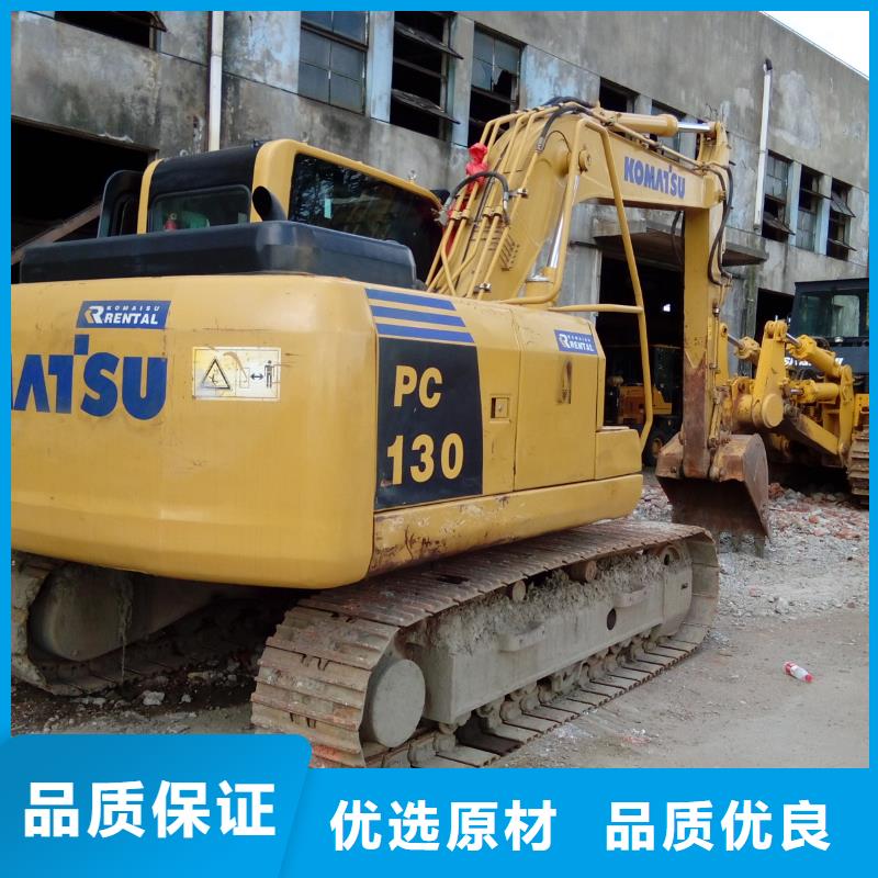 二手挖掘机二手推土机免费获取报价