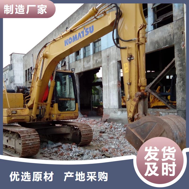 二手挖掘机二手装载机源头厂家经验丰富