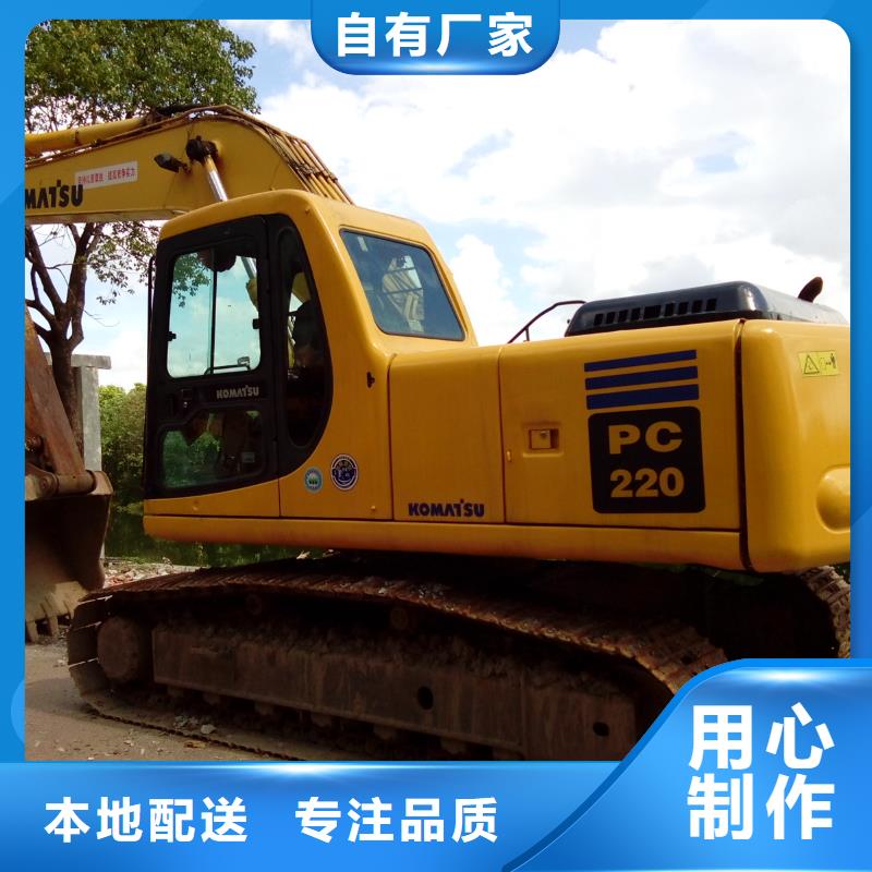 二手挖掘机二手压路机N年专注