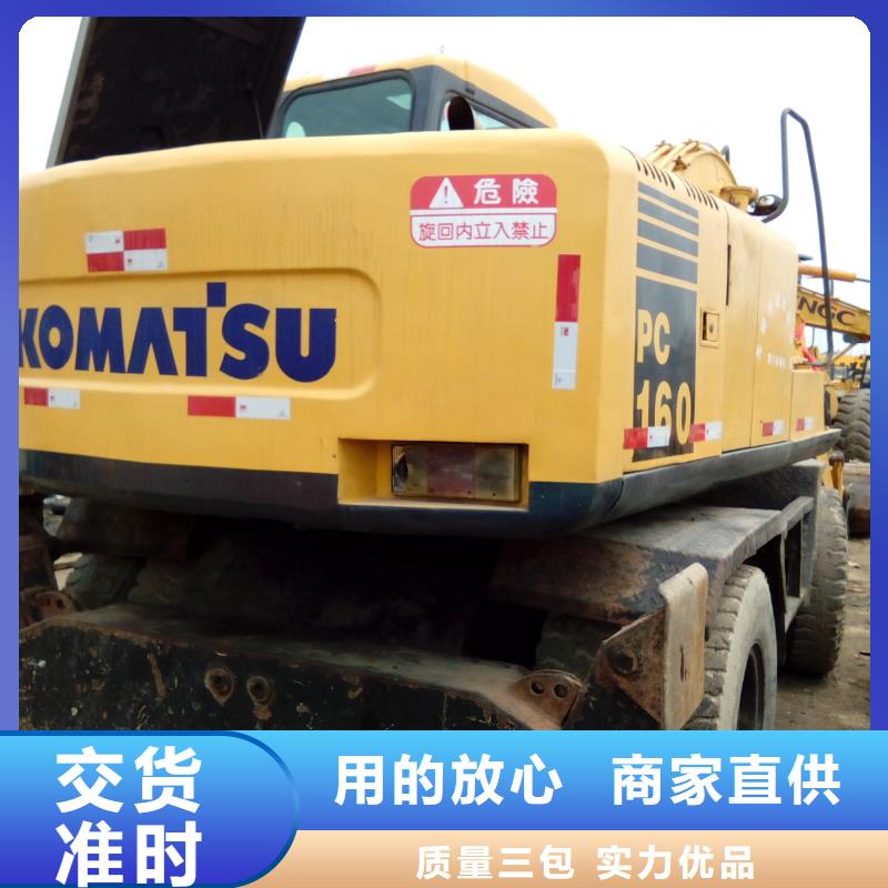 二手挖掘机工厂价格