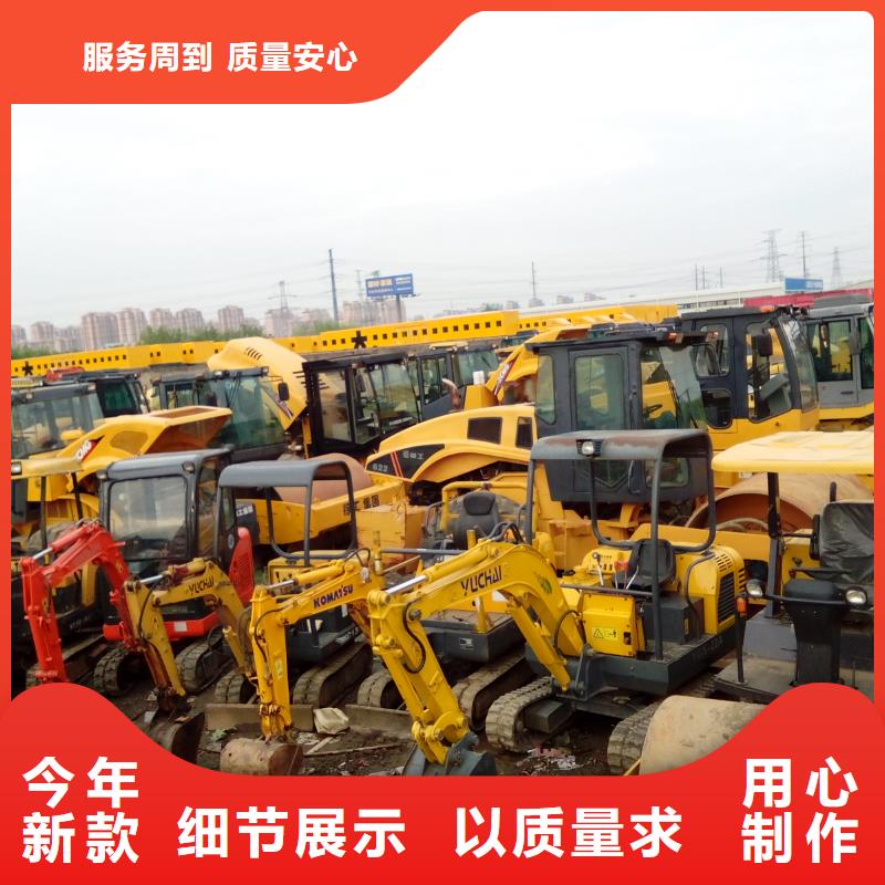 二手挖掘机二手装载机厂家工艺先进